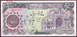 Iran 130a